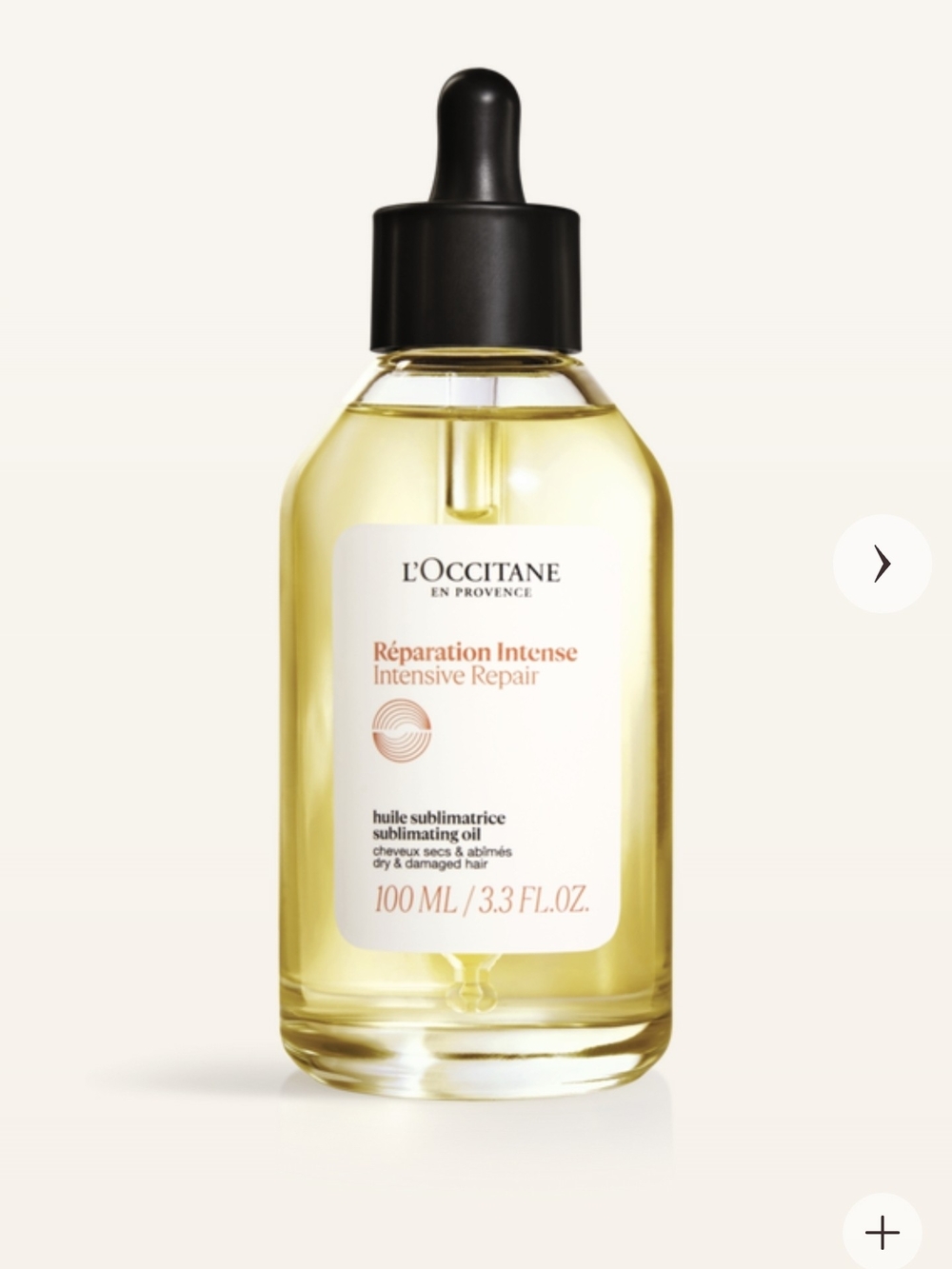 L'Occitane Réparation Intense Sublimating Oil - Yellow